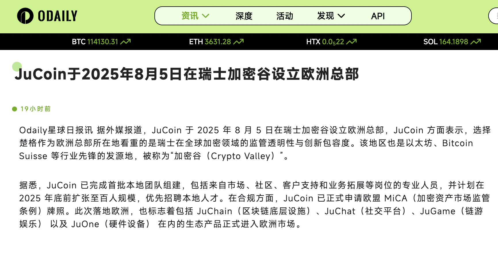 截屏2025-08-06 17.26.26.png
