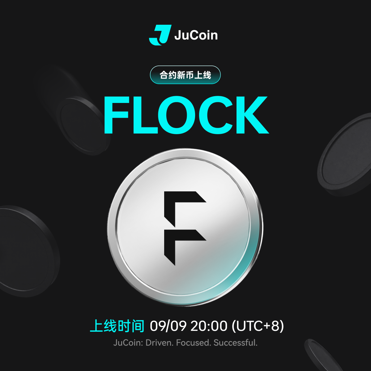 FLOCK合约上线-中文.png