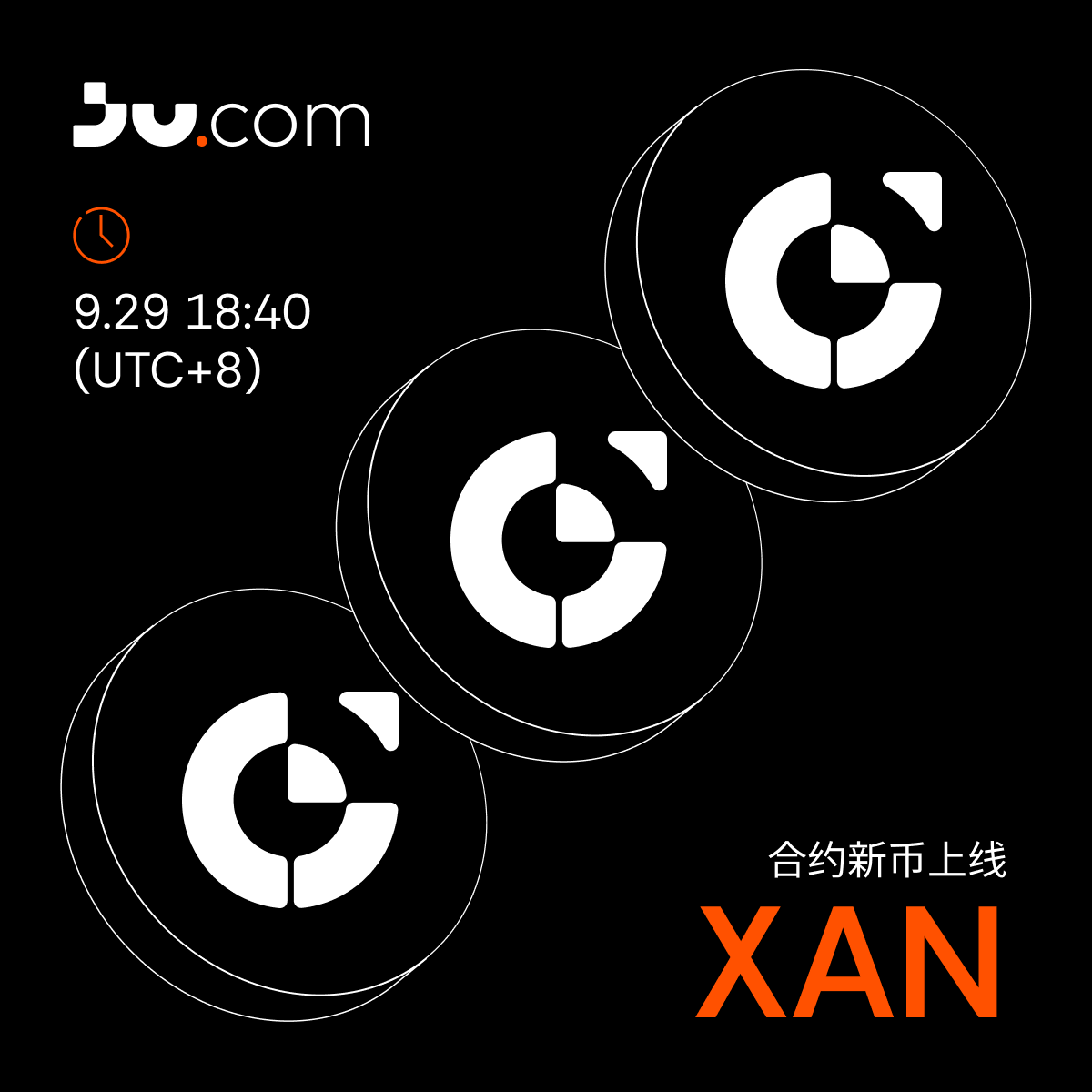 Twitter-中文-合约新币上线XAN.png