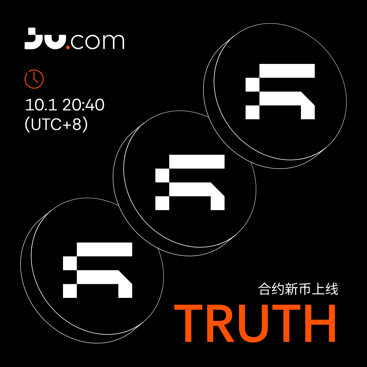 Twitter-中文-合约新币上线TRUTH.png