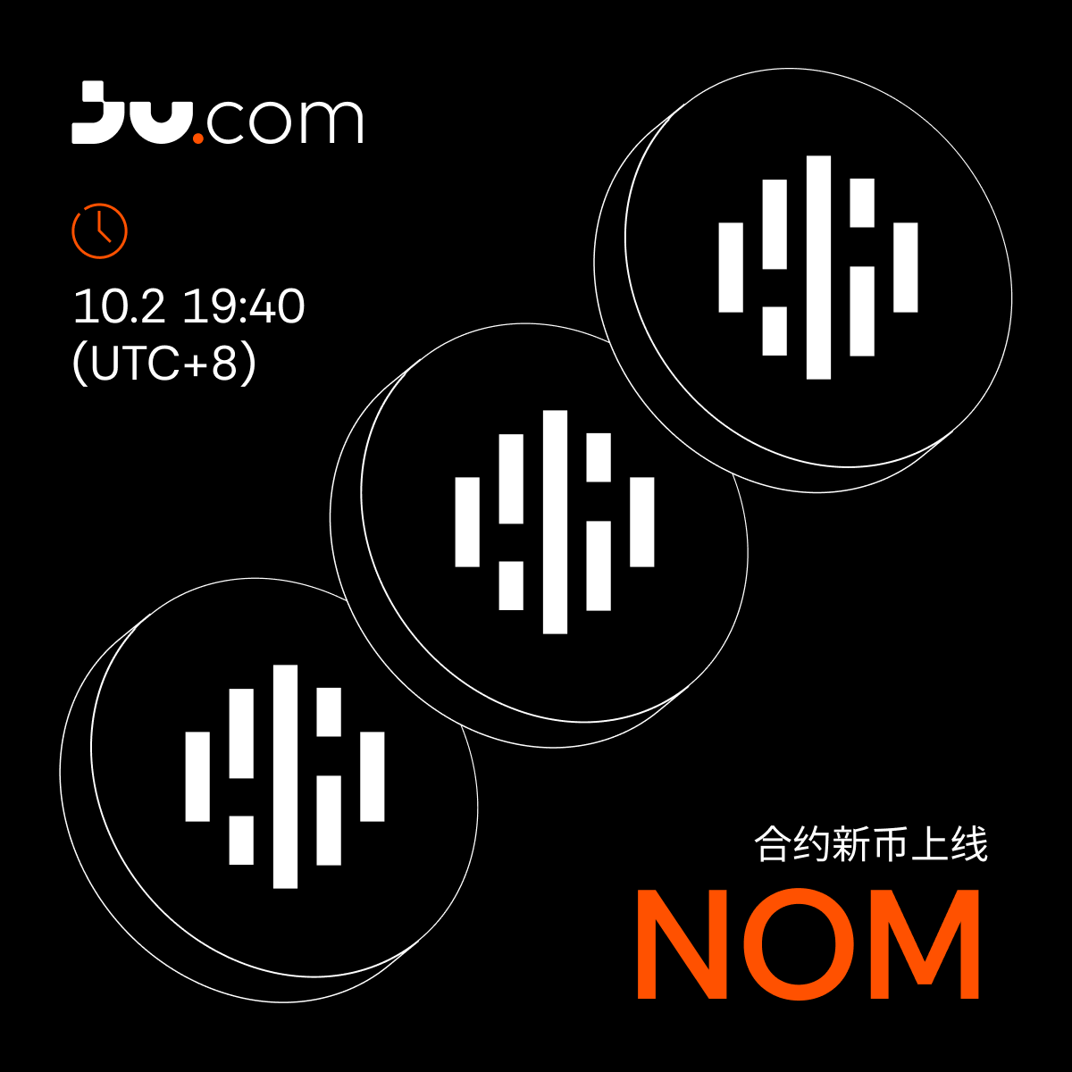 Twitter-中文-合约新币上线NOM.png