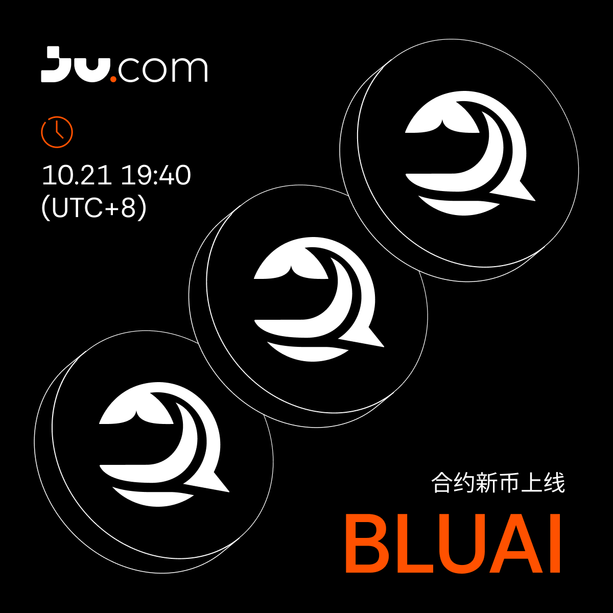 Twitter-中文-合约新币上线BLUAI.png