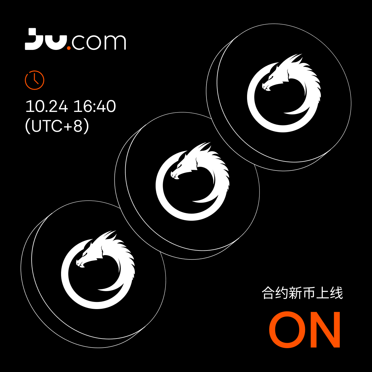 Twitter-中文-合约新币上线ON.png