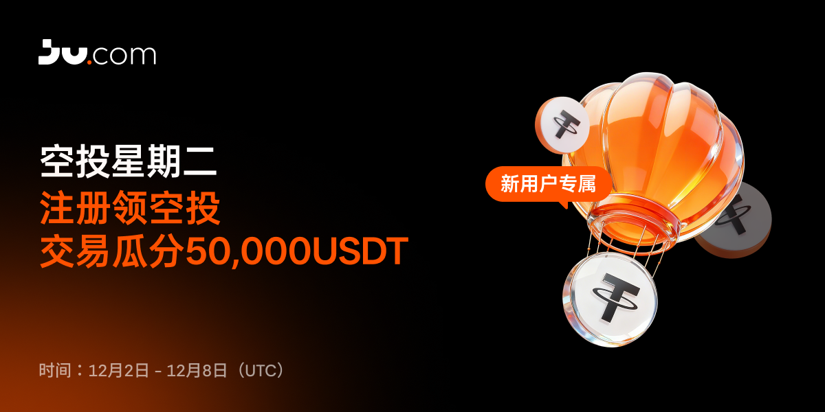 公告-中文.png