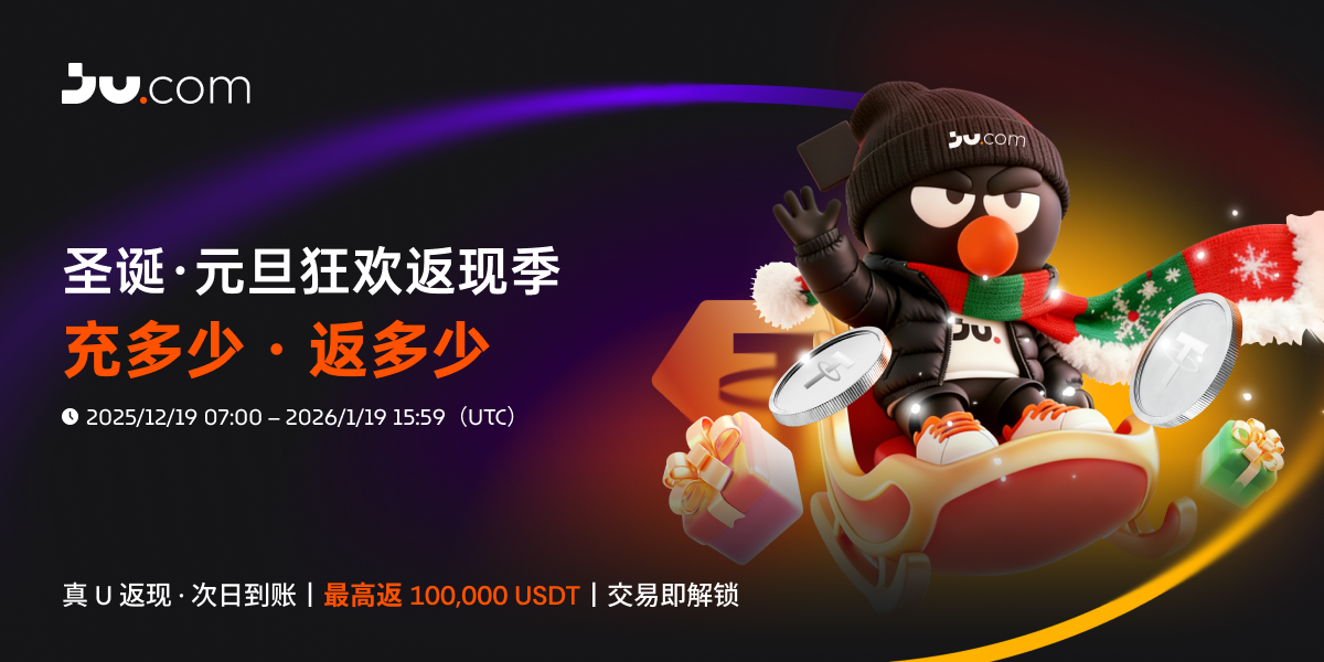 公告-中文.png